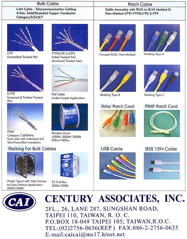 LAN Cable, Patch Cable & Cable Assembly