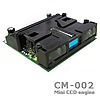Barcode Scanner Supplier - Mini CCD Engine - CM-002