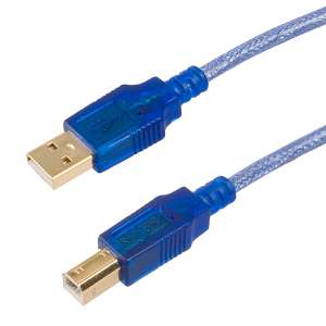 USB 2.0 Cable - AM to BM