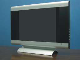 20" LCD TV  - MD202