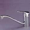 Kitchen Faucet, Pipe Spout, Single Handle