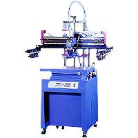 For Flat Surface Objects Screen Printing Machine!!salesprice