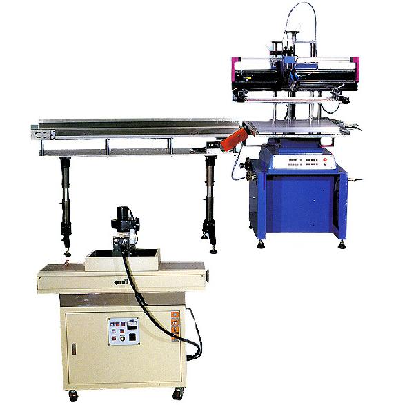 IC Tube Screen Printing Machine!!salesprice