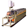 Fully Automatic Cold Roll Forming Machine