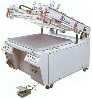 HIGH PRECISION FLAT BED SCREEN PRINTING MACHINE --Specialized for PC board