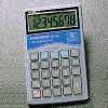 8 - Digit Big Display Hand - Held Electronic Calculator (Come With Wallet) - LC-88