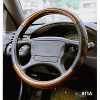 Wooden Design Steering Wheel Cover