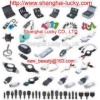 Versatile Kits, Adapters, Chargers, Connectors, Cables, switch, wires, plugs, sockets, novelties, Electronic Accessories,