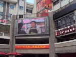 outdoor p16 full color led display