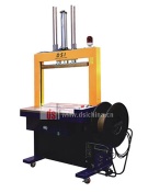 Automatic Low Table Press Strapping Machine