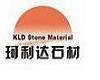 KLD Stone Material Co., Ltd.