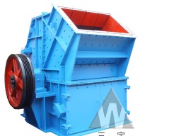 High-efficient Two-in-One Crusher (PCII Series)