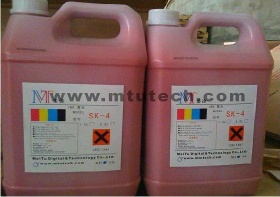 Seiko solvent ink - Hot Products