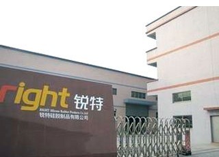 Right  Silicone   Rubber   Products   Co,  Ltd
