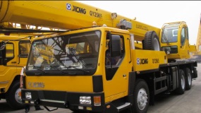 Truck Crane (QY25K5 with CE)