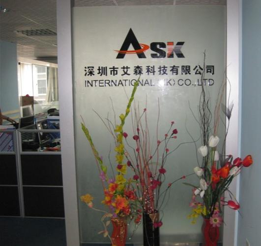 Ask Technology Co., Ltd.