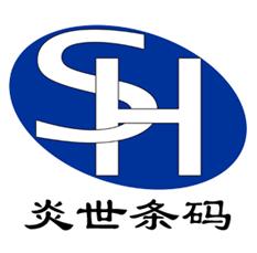 Hong Kong Scanhero Technology Co. Ltd.