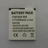 Replacement Battery for NOKIA N95