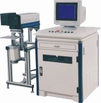 YAG50 Laser marking machine for metal materials