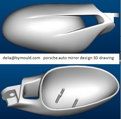 3D drawing of auto mirror