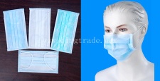 Non woven face mask,disposable face mask