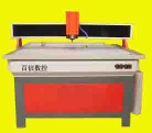 CNC marble engraving machine