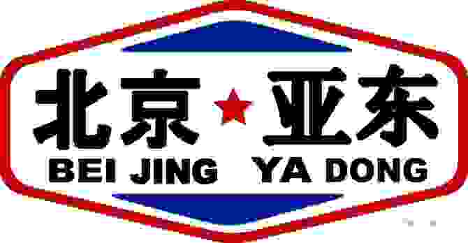 yadong car wash machine company