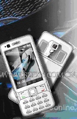 GSM+CDMA Dual SIM Card Mobile Phone with Bluetooth Low Price (TXY-882)