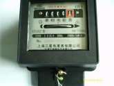 DD282 single phase watt-hour meter