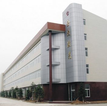 Wuhan Golden Laser Equipments MFG. Co., Ltd.