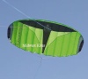 Dual-Line Parafoil Kite
