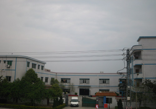 Tianyi Eisai Medical Clothing-making Factory