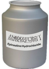 Epinastine  Hydrochloride