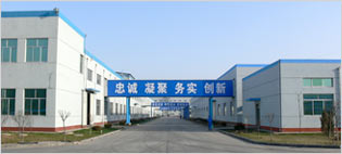 Qingdao Creek Industrial&Trade co .,ltd