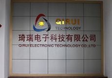 Dong Gaun QiRui Electronic Technology Co., Ltd.
