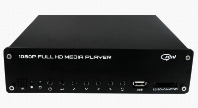 1080P 3.5 inch HDD MKV media player  - P3000
