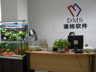 DM Systems(Beijing) Co., Ltd.