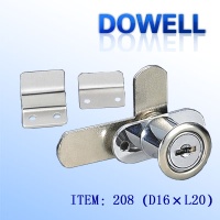 cabinet lock - drawer lock