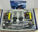 HID xenon lamp and conversion kit and other auto parts