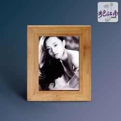 eco-friendly bamboo picture frame