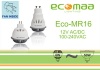 Ecomaa-MR16 Series  6W&7W MR16 Lamp with Fan inside