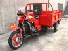 150cc-250cc cargo tricycle