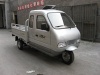 175cc-250cc cargo truck tricycle
