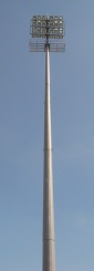 Lighting high mast