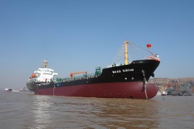 7000DWT Oil Tanker