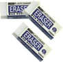 office eraser - YW-8050
