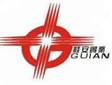 Foshan Gui'an Industrial Co., Ltd