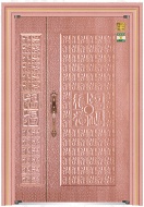 copper door