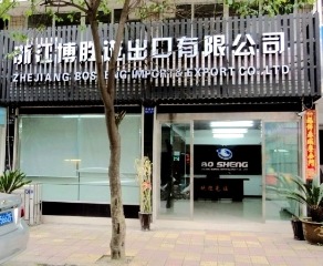 Zhejiang Bosheng Import and Export Co.,Ltd
