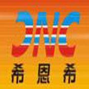 Guangzhou C.N.C Equipments Co., Ltd